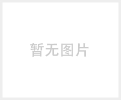上海铂鳞贸易有限公司优势供应fairchild